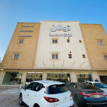 Towlan Khurais Riad Exterior foto
